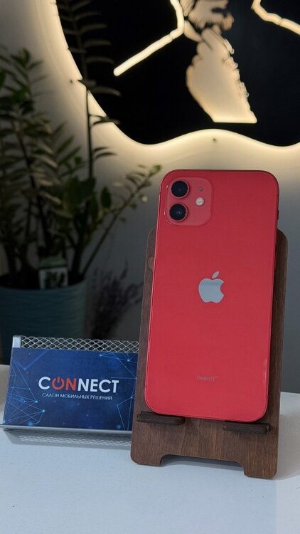 iPhone 12