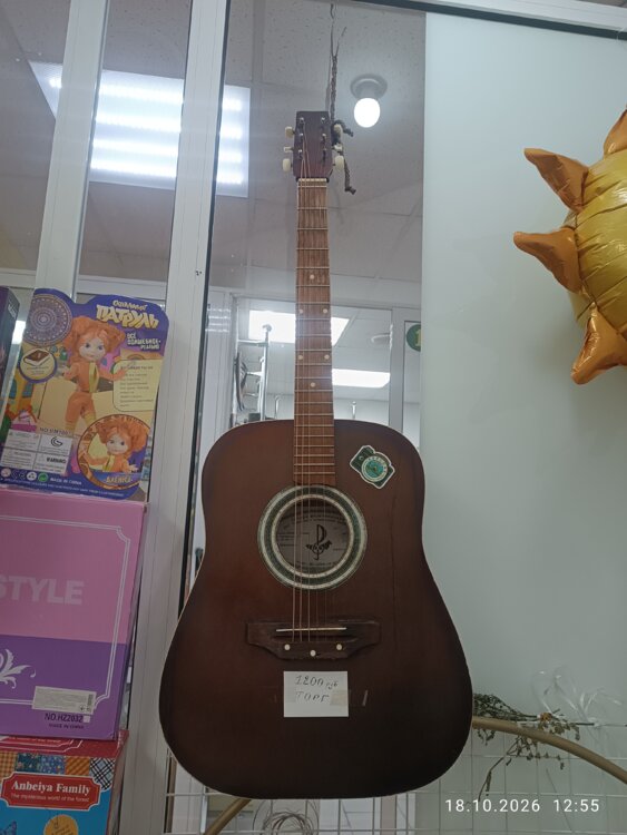 Продам гитару. Производство Самара, 6-ти струнная, б/у