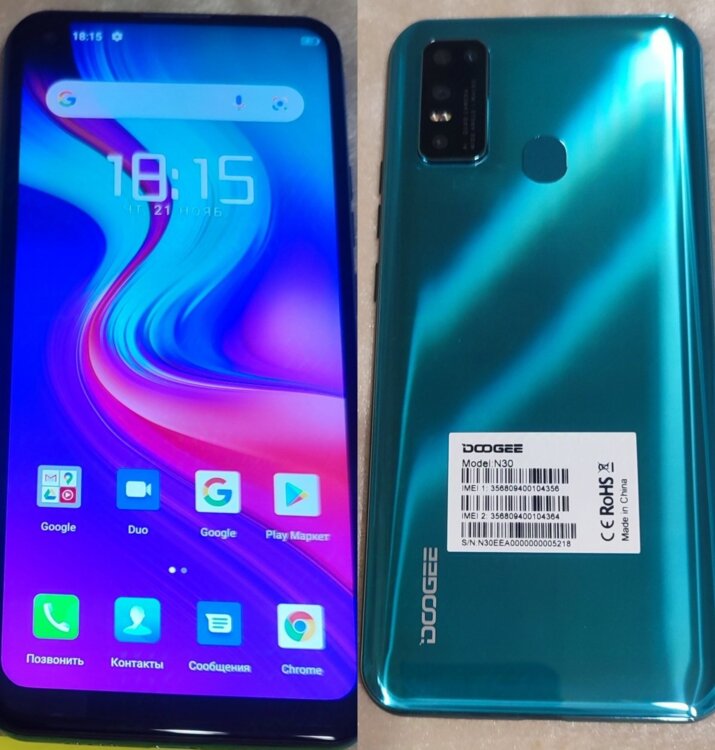 Продам новый смартфон DOOGEE N 30.