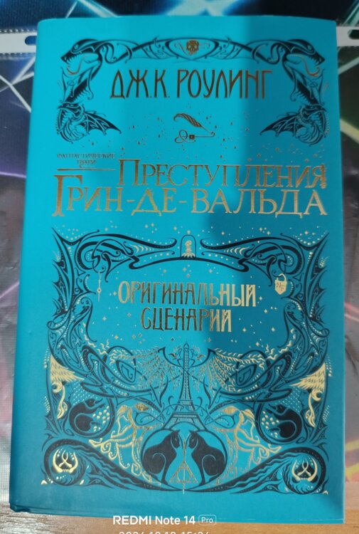 Продам новые книги