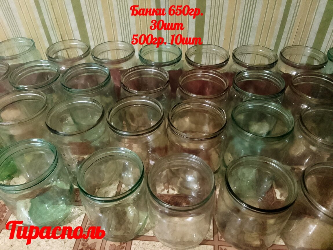Продам