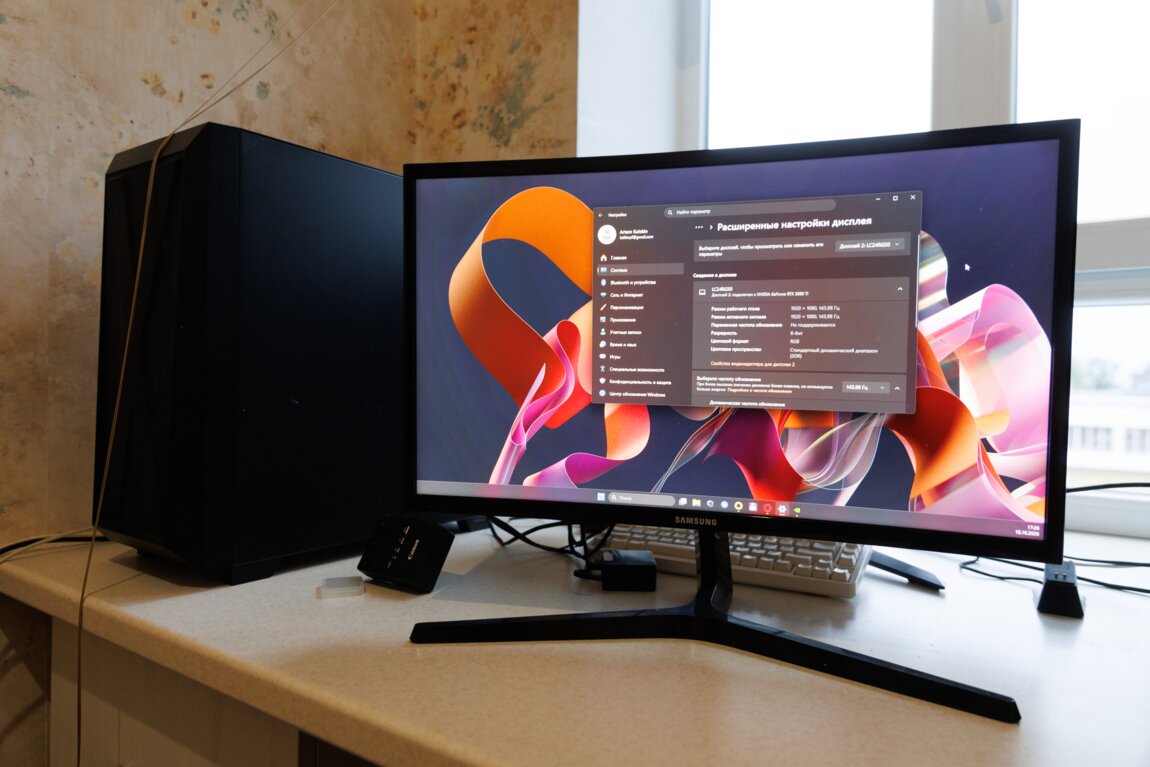 Игровой монитор Samsung LC24RG50FQIXCI Full HD б/у