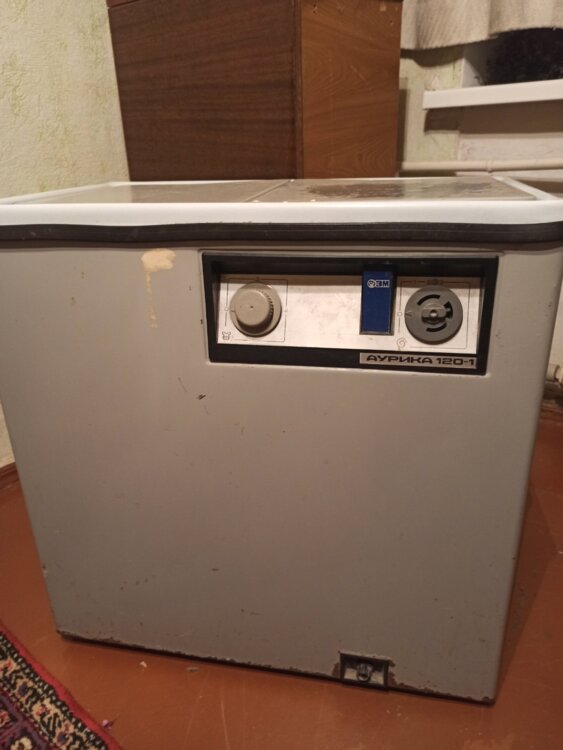 Продам стиральную машину Аурика 120-1.