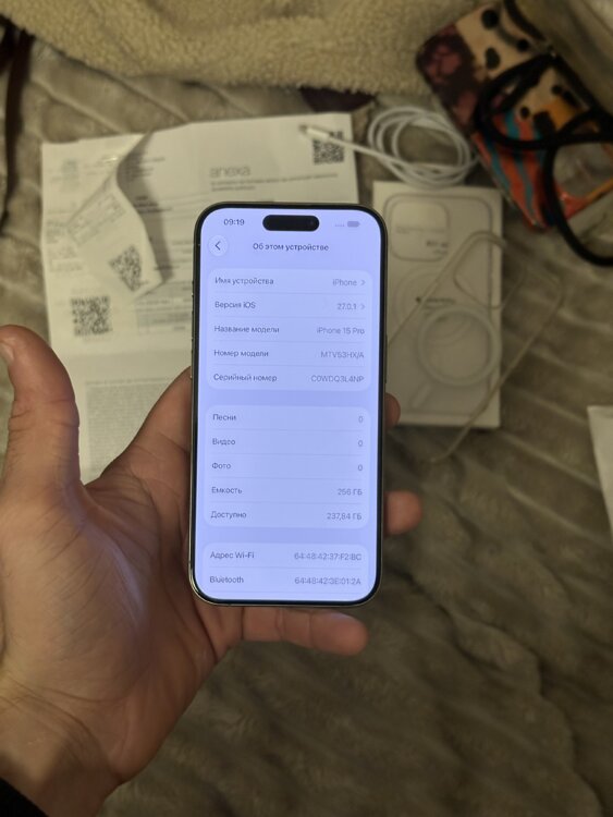 iPhone 15 pro 256gb