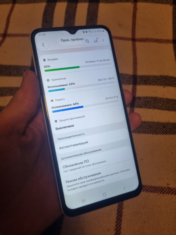 Galaxy A23 128GB