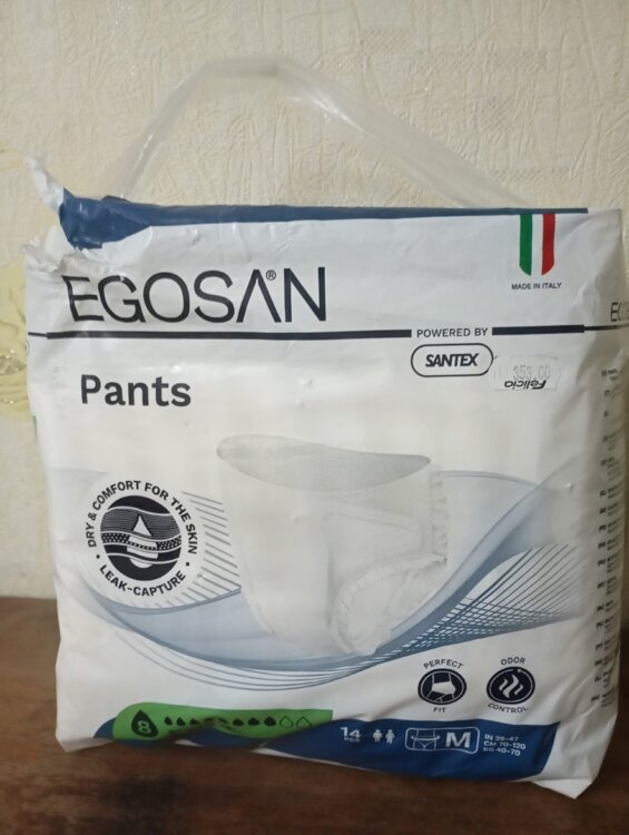 Продам