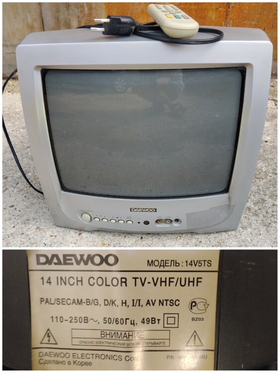 РАБОЧИЙ ЦВЕТНОЙ ТЕЛЕВИЗОР "DAEWOO" Бендеры 36 см. Диагональ 60 руб.