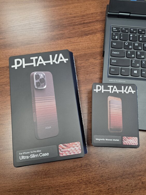 Комплект PITAKA для 16 Pro Max (оригинал чехол, MagSafe кардхолдер)