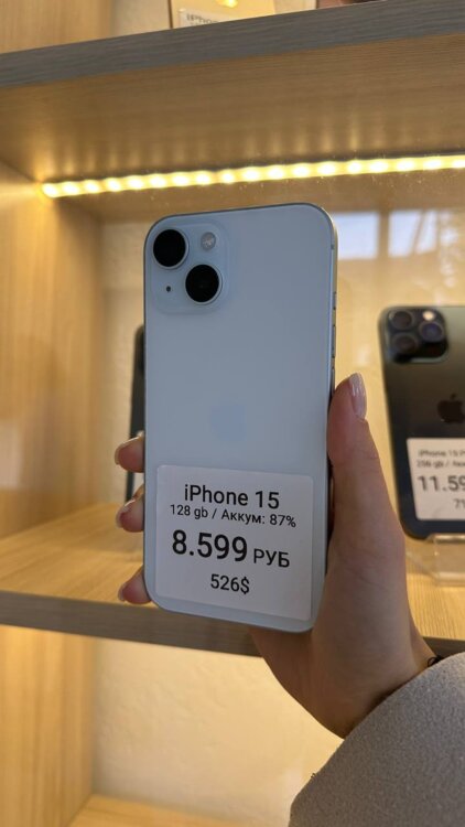 iPhone 15 128GB / Гарантия + Рассрочка!