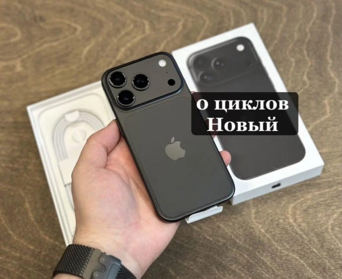 iPhone 18 Pro| РАССРОЧКА, TRADE IN