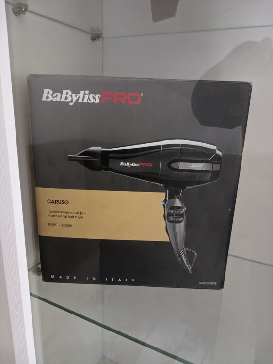 Профессиональный фен BabyllissPro