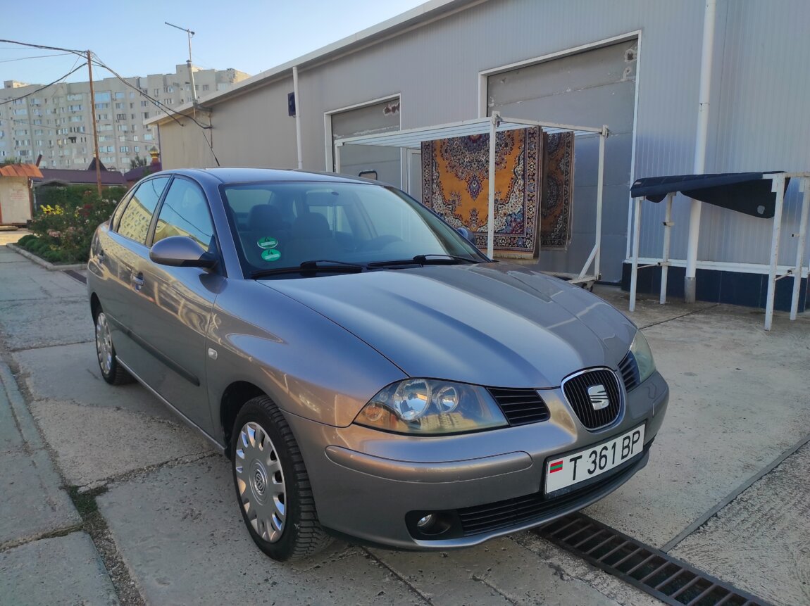 Отличный Экономичный Авто