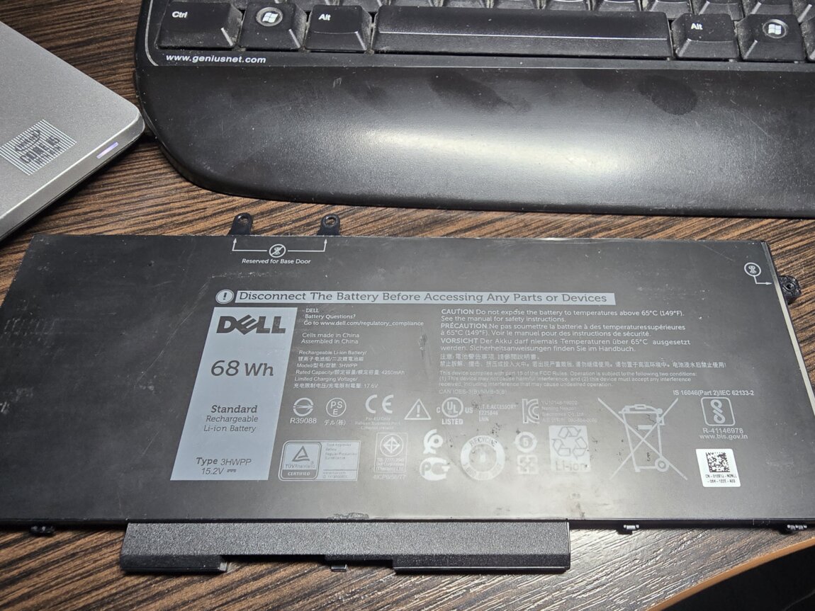 Аккумулятор на ноутбук Dell Latitude 5410
