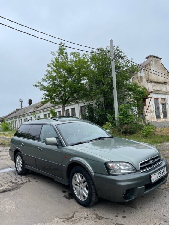 Subaru Outback
