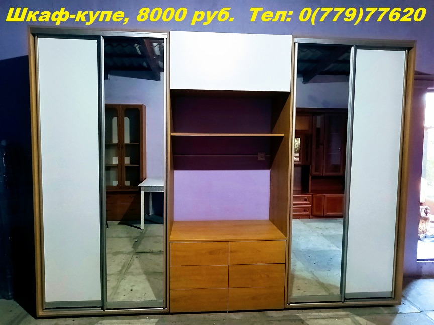 Продам шкаф-купе с зеркальными дверями, в идеальном состоянии, большой
