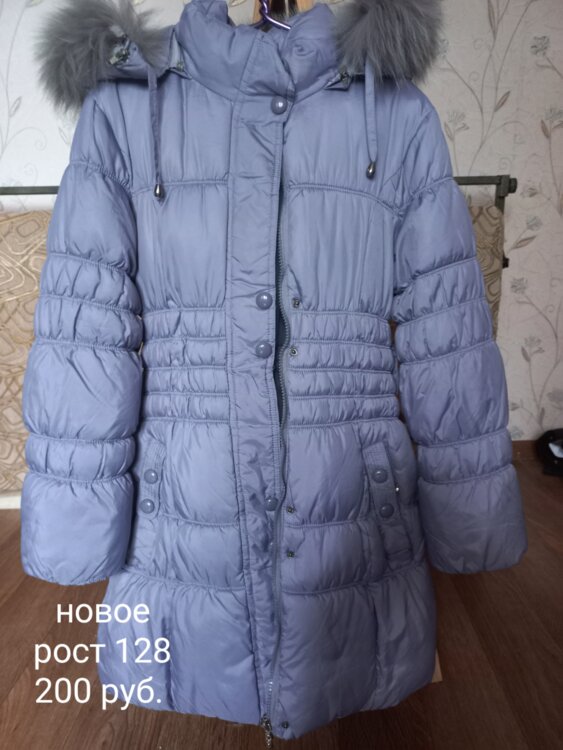 Пуховик детский