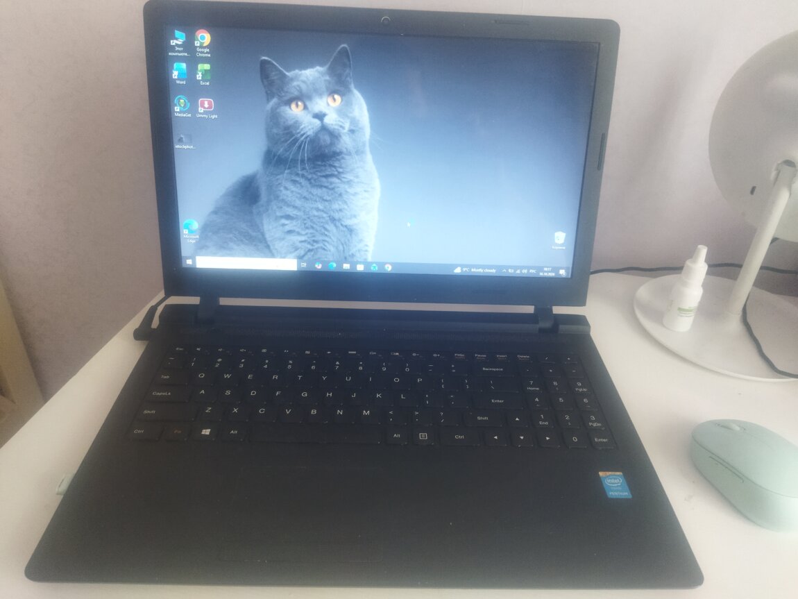 Продам ноутбук Lenovo 15,3'