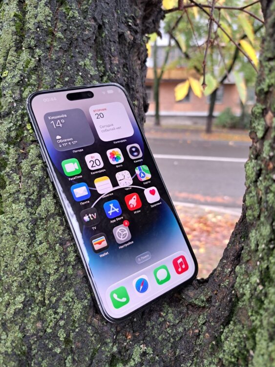 iPhone 14 Pro Max — 256 GB / eSIM версия!