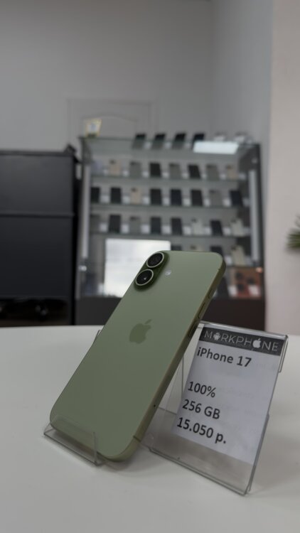 iPhone 17 256 GB 100% ГАРАНТИЯ РАССРОЧКА
