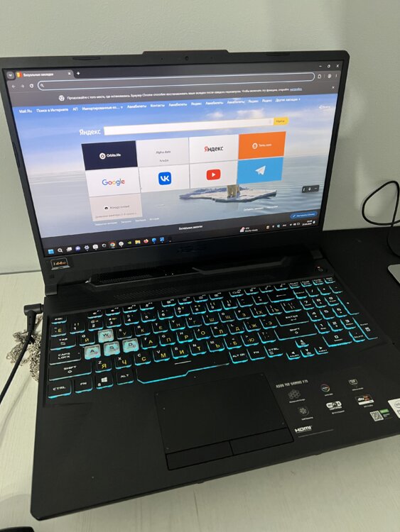 Продам игровой ноутбук