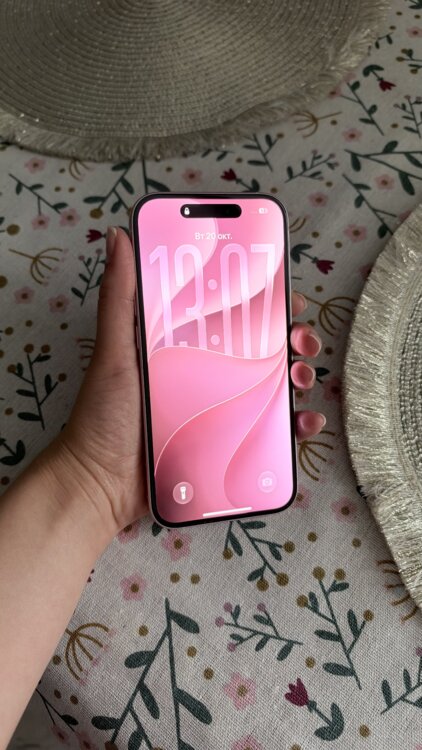 iPhone 15 256 Gb