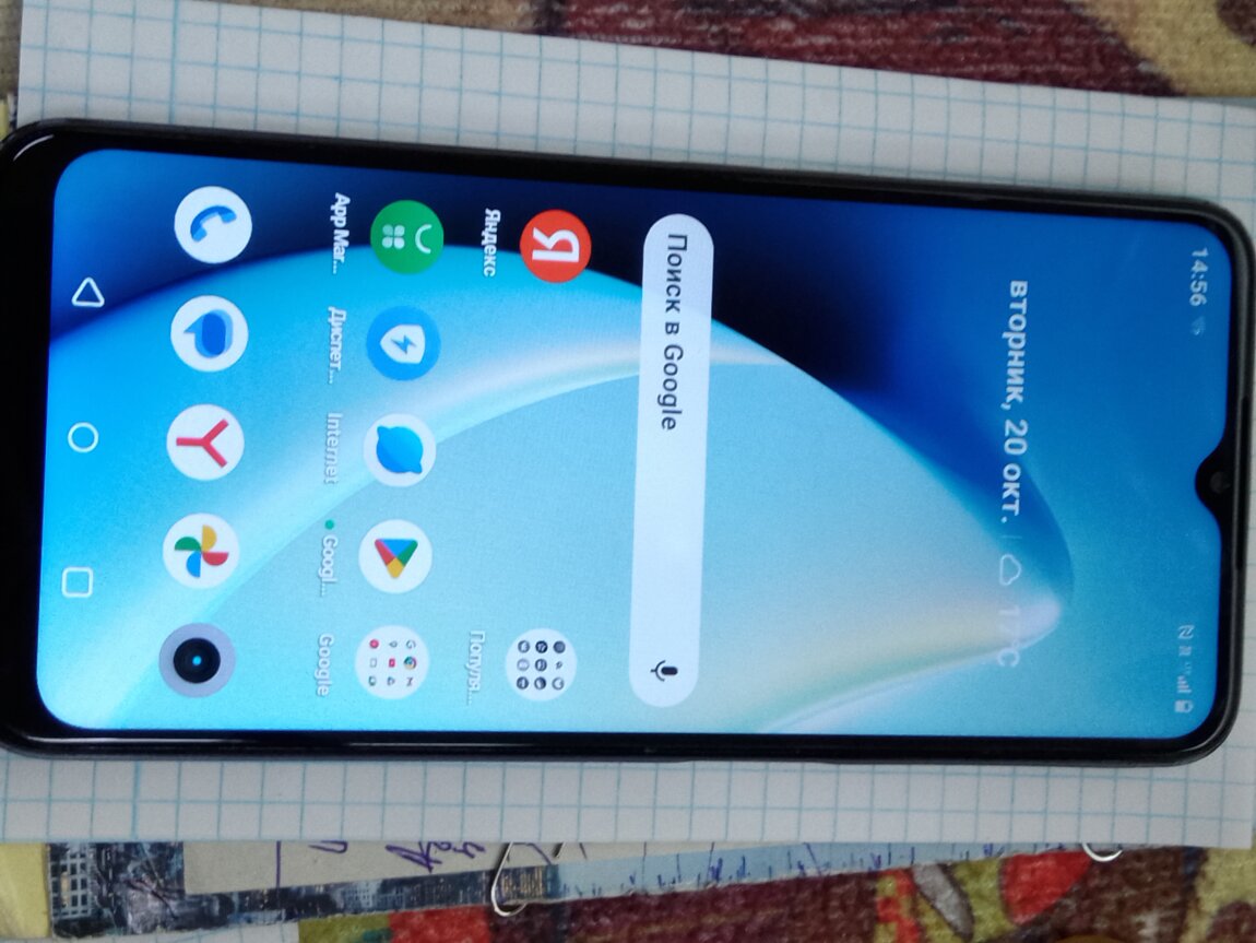 Realme c35