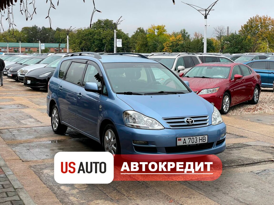 Toyota Avensis Verso (Доступен в Автокредит)
