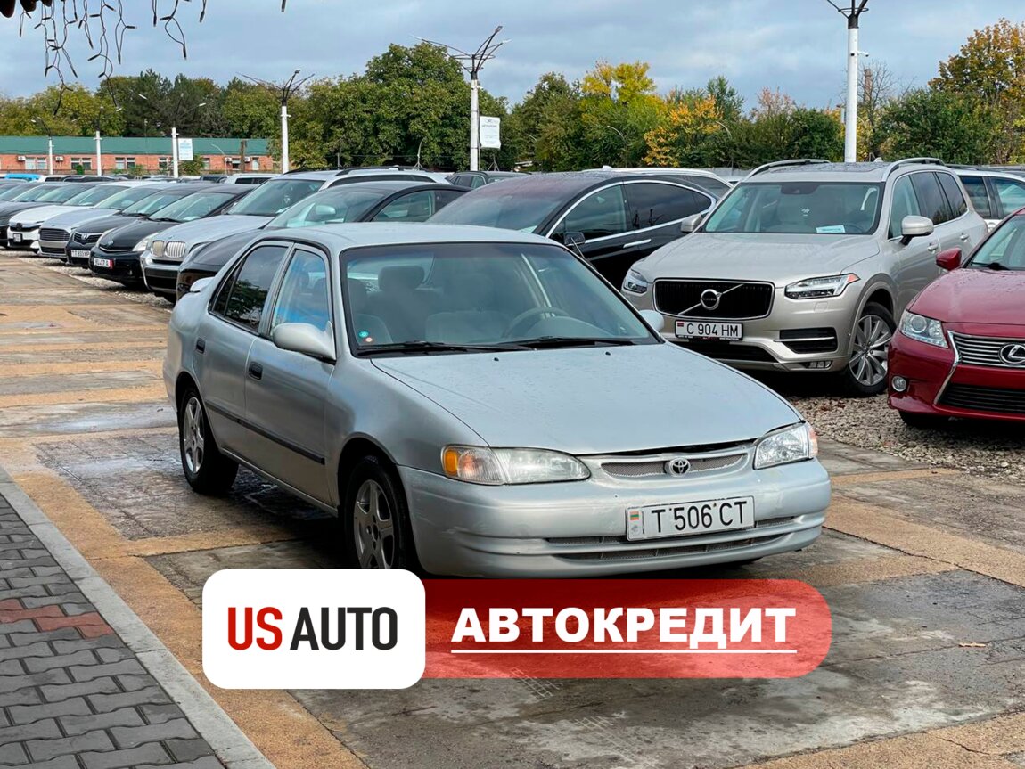 Toyota Corolla (Доступен в Автокредит)
