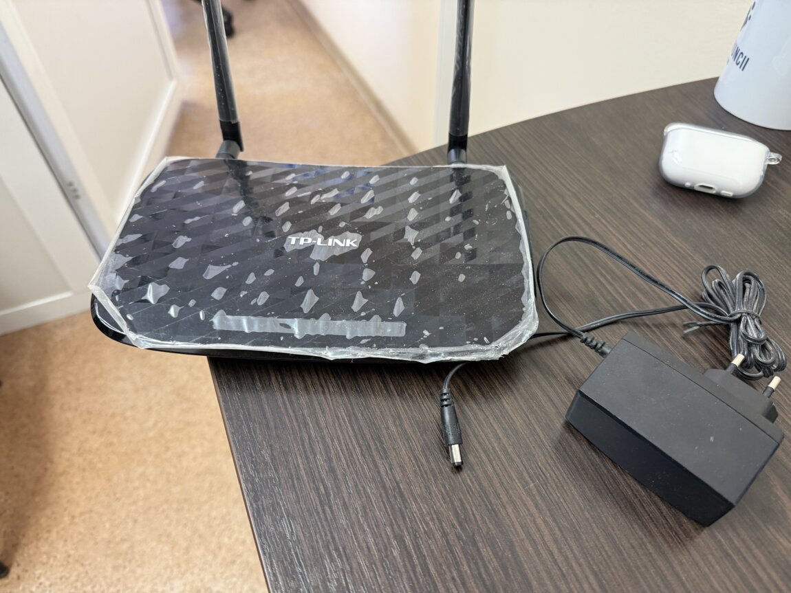TP-Link Archer C2 (AC750)