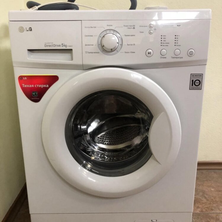 Продам стиральную машину LG