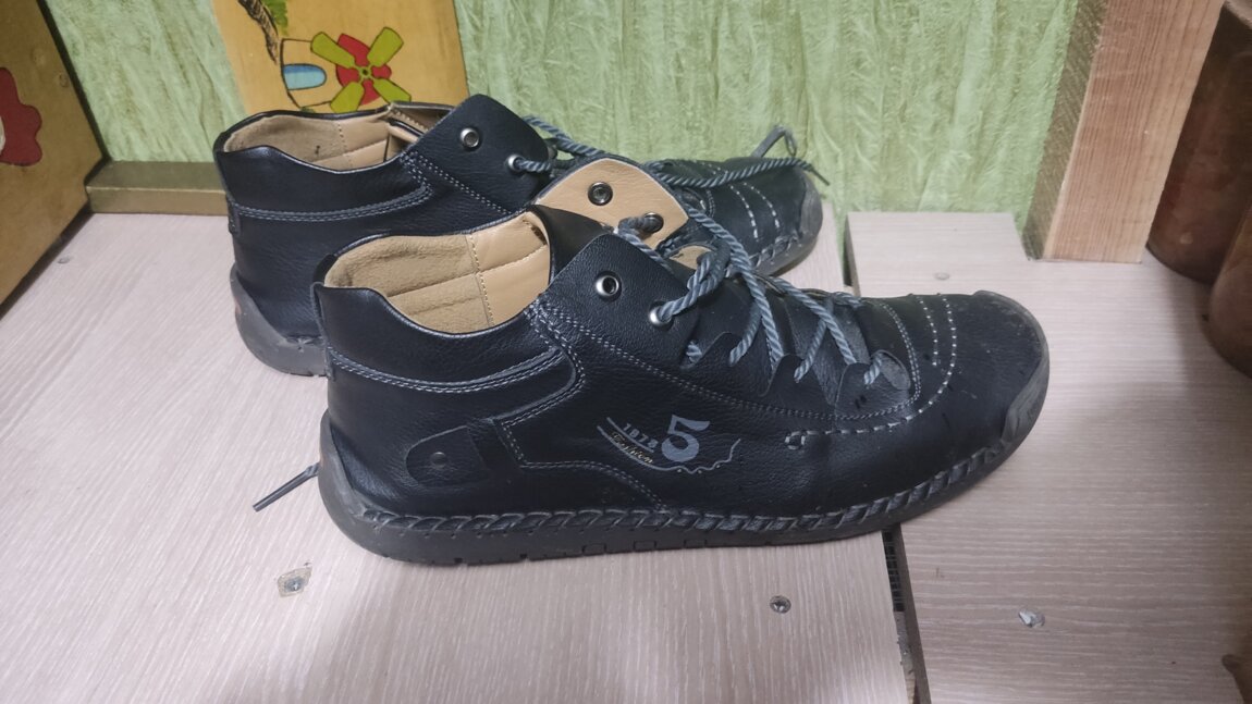 Кроссовки