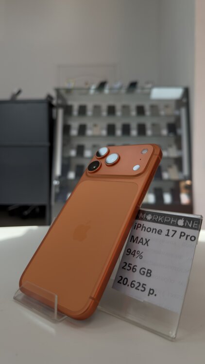 iPhone 17 Pro Max 256 GB 94% ГАРАНТИЯ РАССРОЧКА
