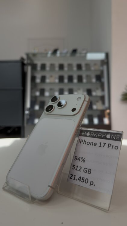 iPhone 17 Pro 512 GB 94% ГАРАНТИЯ РАССРОЧКА
