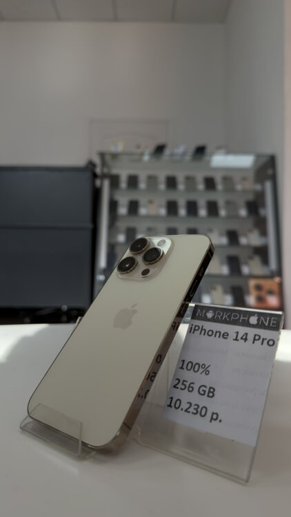 iPhone 14 Pro 256 GB 100% ГАРАНТИЯ РАССРОЧКА
