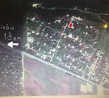 Satul Chetrosu, 6 ari. Urgent!!!