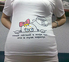 Женские футболки с индивидуальным изображением.