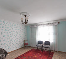 Продается 2-этажный дом в Терновке
