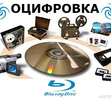 Запись с видеокассет на dvd диски