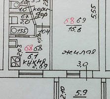 Продажа 1-комнатной квартиры Бендеры, без торга.
