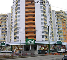 APARTAMENT DE VÂNZARE ÎN Chișinău direct de la proprietar, cu mobila