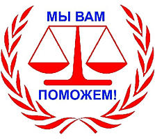 Ликвидация ФОП, закрытие предпринимательской деятельности (недорого)