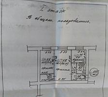 Г. Бендеры. Продажа 2-комн. кв. Ул. Комсомольская