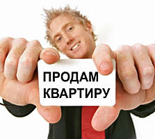 Продам 3-к. квартиру, Бам или обмен на 2 комнатную или 1 к.