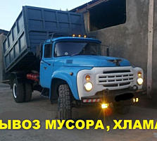 Вывоз и погрузка снега, земли, мусора. Услуги грузчиков.