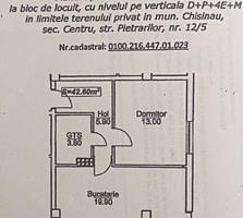 Apartament cu 1 camera Complexul Locativ Pietrarilor 12/5, Telecentru