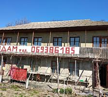 Продам большой дом! Цена обсуждается!