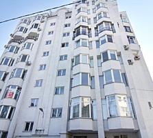 Apartament Lux cu 4 camere! Euroreparatie! Parcul Avgan!!!