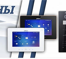 Ремонт видеодомофонов в Одессе