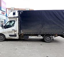 Доставка - мебель, бытовая техника (до 2.20м). Грузчики.