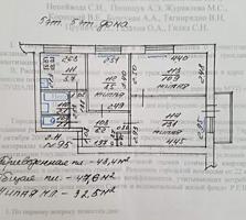 Продам 3-комнатную квартиру Центр " Дом Книги" 16500$
